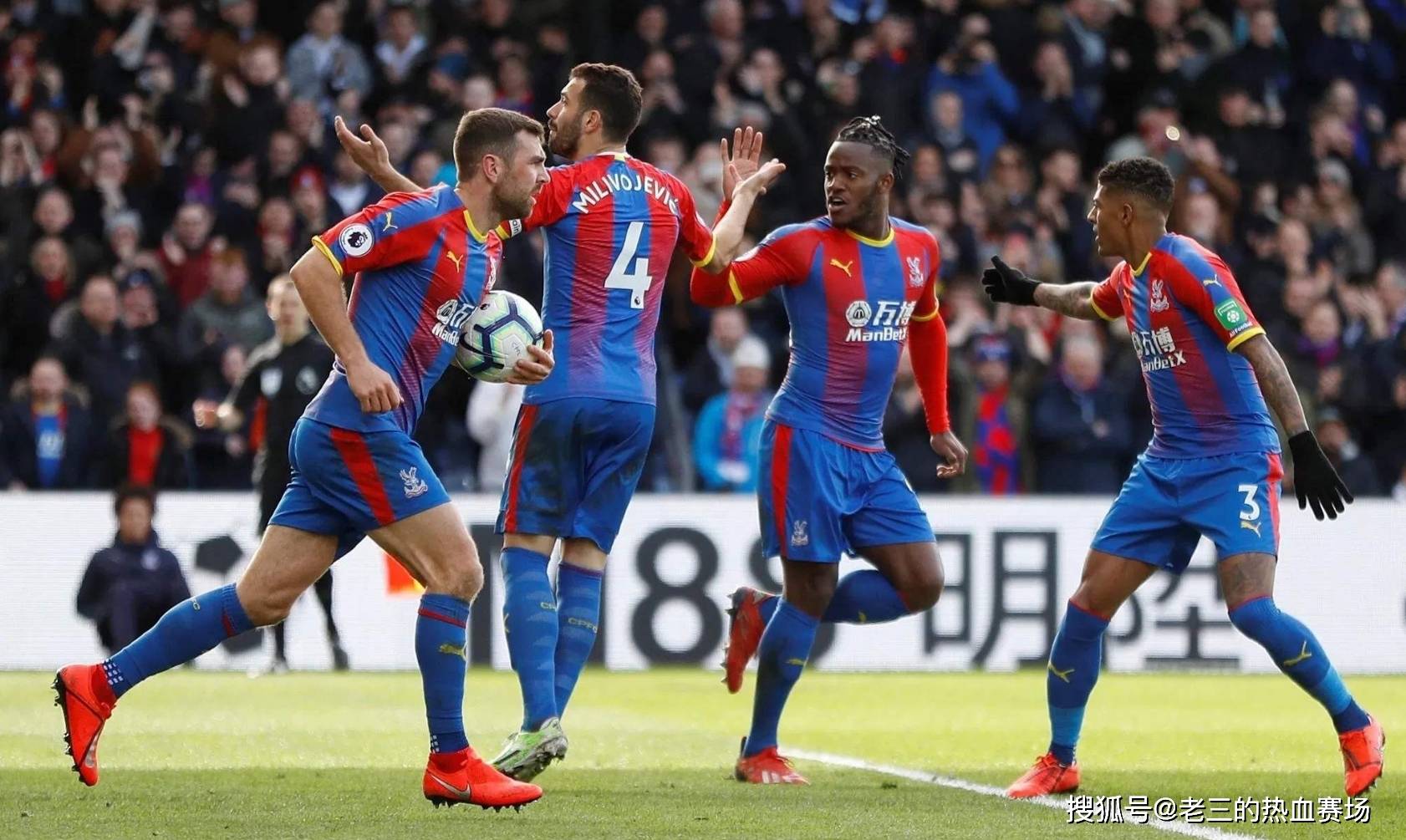 的重重防线 的重重防线